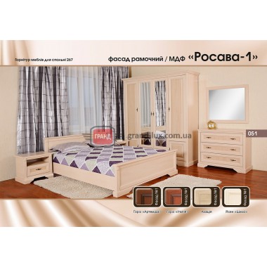 Кровать Росава-1 (БМФ)